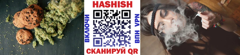 Cannafood конопля  как найти закладки  Нефтеюганск 