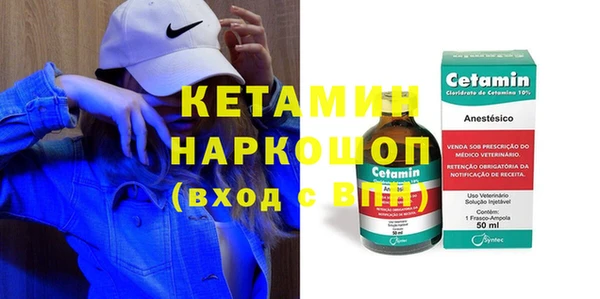 каннабис Магадан