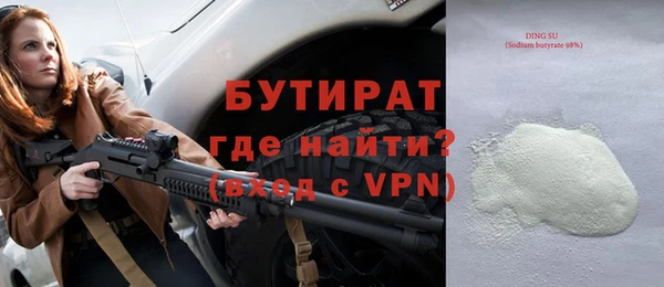 каннабис Магадан
