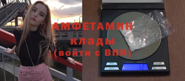 каннабис Магадан