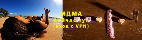 каннабис Магадан