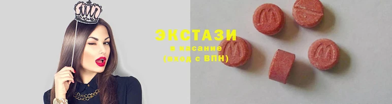 каннабис Магадан