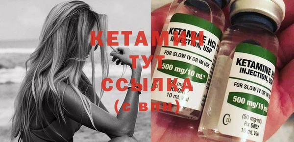 соль курить ск Орехово-Зуево
