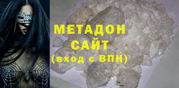каннабис Магадан