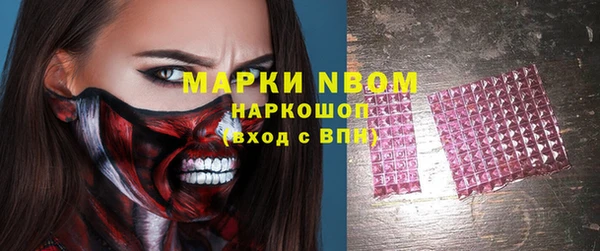 каннабис Магадан