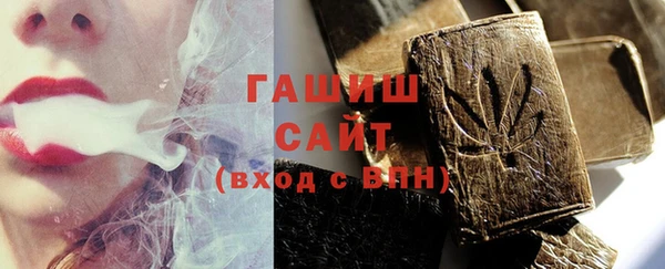каннабис Магадан