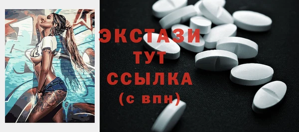 каннабис Магадан