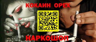ГАЛЛЮЦИНОГЕННЫЕ ГРИБЫ Волжск