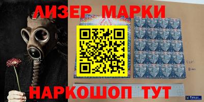 хмурый Волжский