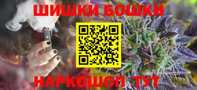 хмурый Волжский
