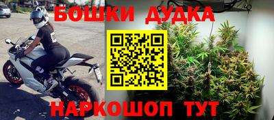 хмурый Волжский