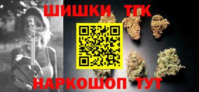 ГАЛЛЮЦИНОГЕННЫЕ ГРИБЫ Волжск