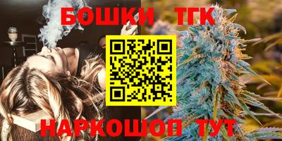 хмурый Волжский