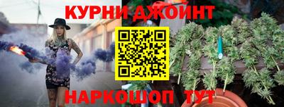 ГАЛЛЮЦИНОГЕННЫЕ ГРИБЫ Волжск