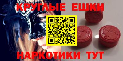 хмурый Волжский