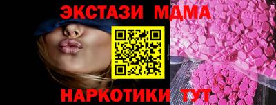 хмурый Волжский