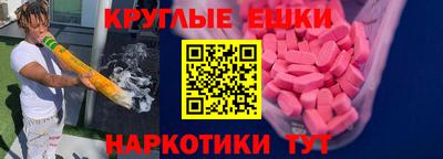 хмурый Волжский