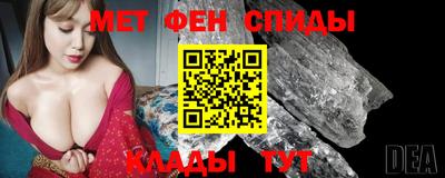 ГАЛЛЮЦИНОГЕННЫЕ ГРИБЫ Волжск