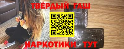 хмурый Волжский