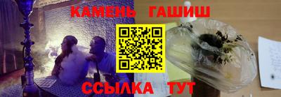 хмурый Волжский