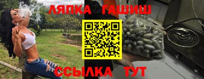 хмурый Волжский