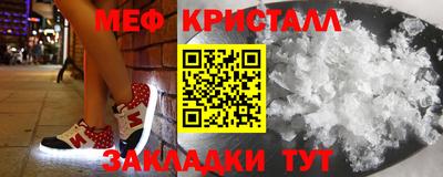 ГАЛЛЮЦИНОГЕННЫЕ ГРИБЫ Волжск