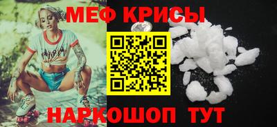 хмурый Волжский